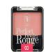 TRIUMPH TF Perfect Powder Rouge Face Ton 03