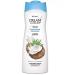 Vitex Cream-gel shower coconut milk with coconut oil 515 ml
