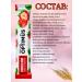 Cereal strawberry shafts - Buy Online on GoSupps.com