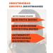 ZARAWASH Hair growth with nicotinic acid-niasinamide - Buy Online on GoSupps.com