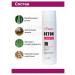 Biowoman Professional hair shampoo 400 ml - Buy Online on GoSupps.com