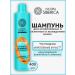 Natura Siberica Shampoo against hair loss Nature Siberik 400ml