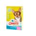 Omega Neo Multivitamins for puppies "Funny baby" 5UP 60Tab - Buy Online on GoSupps.com