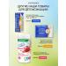 LEOVIT Baton detoxification berry 30pcs - Buy Online on GoSupps.com