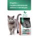 Organix Dry food for cats with salmon fruits and vegetables 10 kg - Buy Online on GoSupps.com
