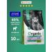 Organix Dry food for cats with lamb fruits and vegetables 10 kg
