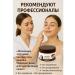 SI DRAGON face cream with coconut extract - Buy Online on GoSupps.com