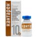 Helvet Kantaren solution for injections of dogs and cats 10 ml - Buy Online on GoSupps.com