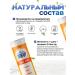 One Up Vitamin C + D with zinc 15 sparkling tablets T rkiye - Buy Online on GoSupps.com