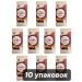 GIMOKA Coffee in Cremoso capsules 10 packages of 10 pcs