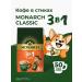 Jacobs Monarch Coffee soluble drink Classic 3 in 1 in sticks 50 pcs