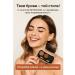 TAWFIQ Eyebrow shadows with brown brown brown - Buy Online on GoSupps.com