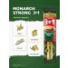Jacobs Monarch Coffee drink soluble Strong 3 in 1 in sticks 50 pcs - Buy Online on GoSupps.com
