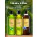 Faberlic Set of hair shampoo nourishing honey 3 pcs - Buy Online on GoSupps.com