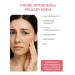Amijoli Facial cream night moisturizing Korean 50 ml - Buy Online on GoSupps.com