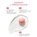 Amijoli Facial cream night moisturizing Korean 50 ml - Buy Online on GoSupps.com
