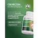 Dr Berg Glucosamine-chondroitin for joints bioavailable 120 capsules - Buy Online on GoSupps.com