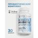 Dr Berg Prebiotics and probiotics for digestion additive 30 capsules
