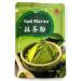 Chinese Tea King Tea match for weight loss 100 grams - Buy Online on GoSupps.com