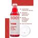 CocoChoco Shampoo and air conditioning for volume - Buy Online on GoSupps.com
