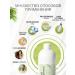 Herbal Symphony Rosemary hydrolyte 1 liter with an ice sphere - Buy Online on GoSupps.com