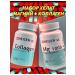 Heisen Standards Set of magnesium + collagen - Buy Online on GoSupps.com