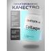 ALPHAMALE labs Collagen + shaker - Buy Online on GoSupps.com