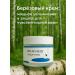 Round Lab Moisturizing Face Cream - Buy Online on GoSupps.com
