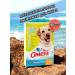 Omega Neo Multivitamin treat for dogs Healthy joints