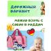 Bubchen Road set for bathing newborn bubechen 5 in 1 - Buy Online on GoSupps.com