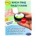 Bubchen Road set for bathing newborn bubechen 5 in 1 - Buy Online on GoSupps.com