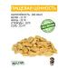DZNNuts Arachis fried salty 100 g - Buy Online on GoSupps.com