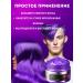 BigMix312 Hair staining wax temporary paint is bright - Buy Online on GoSupps.com