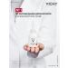 VICHY Serum for correction of deep wrinkles 30 ml - Buy Online on GoSupps.com