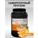 FITPIT Serum protein 900g banana - Buy Online on GoSupps.com