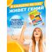 Finnish vitamins Fish oil for children d3 fish Moller 72 pcs - Buy Online on GoSupps.com