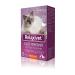 Neoterica Suspension Sedding Relaxivet for cats and dogs 25 ml - Buy Online on GoSupps.com