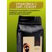 Gemma coffee in Dubai chocolate 1 kg flavored - Buy Online on GoSupps.com