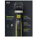 Philips trimmer for a beard and mustache Qp2724 20