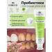 LYDIMOON Probiotic bleaching toothpaste 120 g
