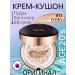 KORECOS Cushon Face Tonal Mating SPF 50+ PA +++ TOMA 21