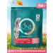 PURINA ONE Dry food for sterilized cats with salmon 750 g