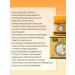 PrettyGirl Feet ointment from pain in the heel heel spurs and fascia - Buy Online on GoSupps.com