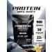 Strong System Protein Whey Protein serum vanilla 900 g