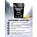 Strong System Protein Whey Protein serum vanilla 900 g - Buy Online on GoSupps.com