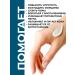Retiderm Face Cream - Buy Online on GoSupps.com