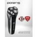 Polaris Multifunctional trimmer and razor for men