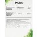 VitaMeal PABA PABA paraiaminobenzoic acid vitamin B10 - Buy Online on GoSupps.com