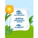 AGUSHA Baby fruit puree with taste raspberry cookies 10pc x80g - Buy Online on GoSupps.com