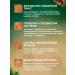 PHITOPILLS Zhivitsa Korean cedar and cedar oil 180 capsules - Buy Online on GoSupps.com
